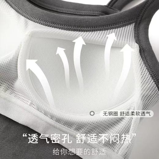 买一送一【意体YITI-免Bra纯棉7A级吊带背心】开春第一弹高货！7A纯棉K菌面料，内置3D立体微塑固定杯垫一秒聚拢，经典H版型+加长下摆=视觉显瘦显高，大U领、一字型加宽肩带纯欲风满满 商品图6