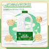 君乐宝 益生菌发酵乳 原味 1080g 低温生鲜酸奶 风味发酵乳 商品缩略图2