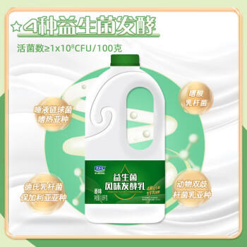 君乐宝 益生菌发酵乳 原味 1080g 低温生鲜酸奶 风味发酵乳 商品图2