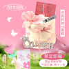 【预售】限量女神节mini蛋糕 商品缩略图2