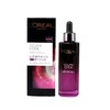 欧莱雅（LOREAL） 黑精华小黑瓶精华液青春密码肌底液75ml 商品缩略图0
