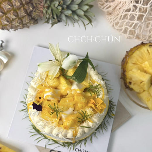 栀香凤梨 商品图3