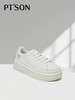 PT'SON百田森 2025新款小白鞋厚底增高板鞋女款百搭好看的鞋子 商品缩略图0