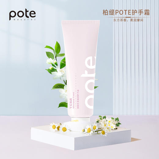 悦己关爱/套装/K.S/925 商品图4