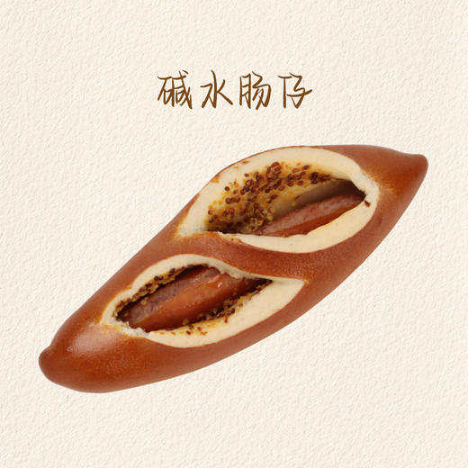 碱水肠仔 商品图0