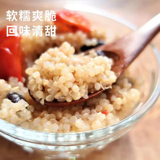 有机藜麦400g 商品图5