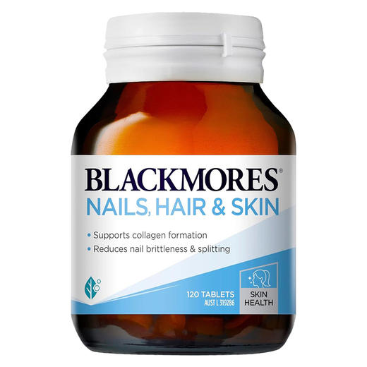 【保税仓】Blackmores澳佳宝胶原蛋白片 60片/瓶 商品图0