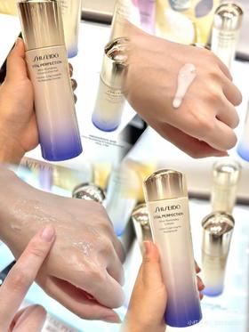 悦薇乳液 资生堂滋润悦薇乳液大中样50ML