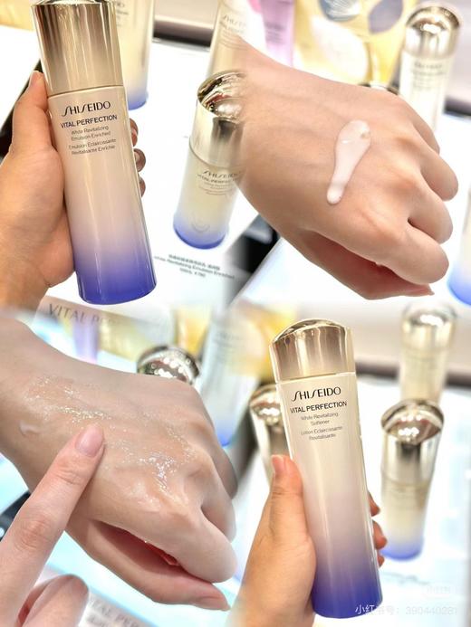 悦薇乳液 资生堂滋润悦薇乳液大中样50ML 商品图0