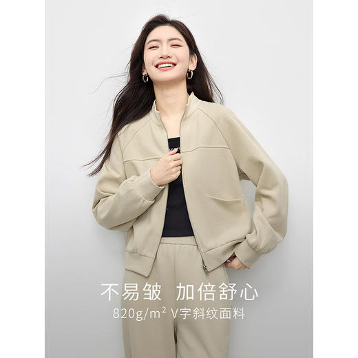 【春夏新品】熙世界时尚休闲运动卫衣套装女2025早春新款外套直筒裤通勤两件套 商品图1