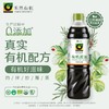 有机酱油系列 | 山东烟台禾然有机 商品缩略图2