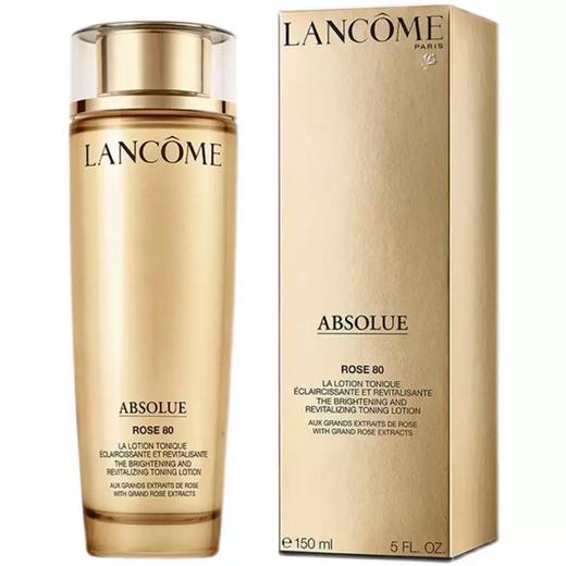 兰蔻 菁纯水150ml 玫瑰精粹精华 商品图4