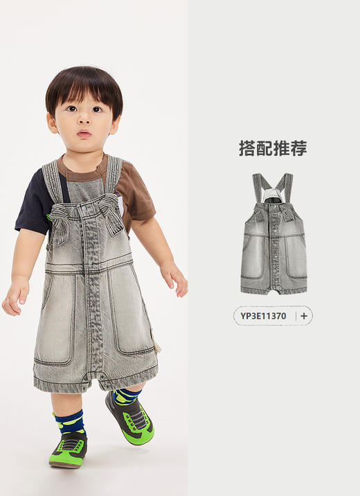 jnby  25年春款  短袖T恤  YP3110680 商品图7