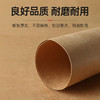 绘威A4牛皮纸80g 牛皮纸封面牛皮打印纸 凭证封面纸 牛皮卡纸绘图绘画纸 100张/包 商品缩略图3