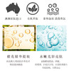 【分仓直发包邮】绿色溪谷橙花亮肤沐浴露700g 商品缩略图4