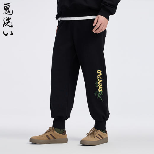 ONIARAI/鬼洗25春夏新品经典日系刺绣宽松束脚针织裤男式 B540172 商品图1