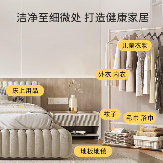 南堡（Numbudh）家居衣物除菌液2.3L 商品图4