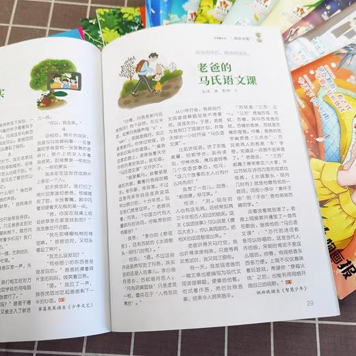意林少年版25年1-24期24本+1个帆布袋+1个笔记本（AY） 商品图3