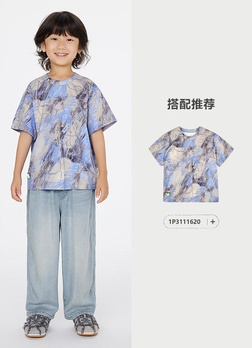 Jnby  25年春款  牛仔长裤  1P3E11240 商品图4