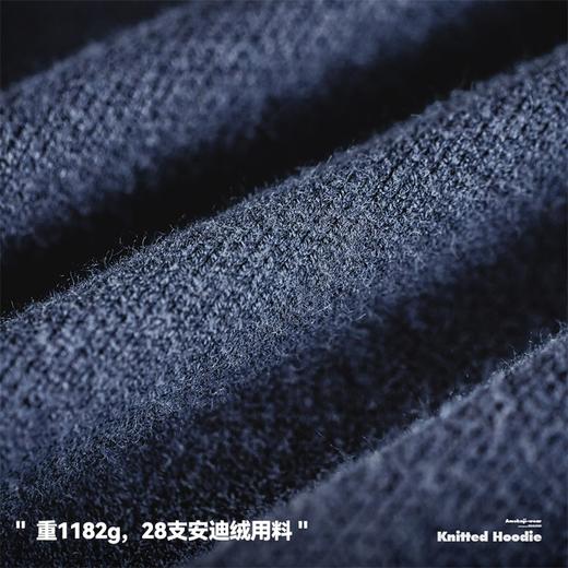 【触感软糯带弹 叠穿不臃肿】休闲重磅连帽针织衫卫衣 商品图2