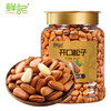 【鲜记】开口松子 468g 博士帽罐装 商品缩略图0