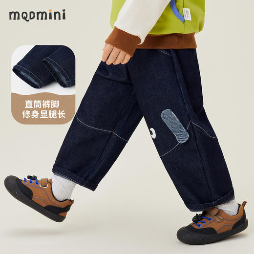 【110-140】【MQDmini】男童春秋牛仔裤潮流弯刀裤 商品图4