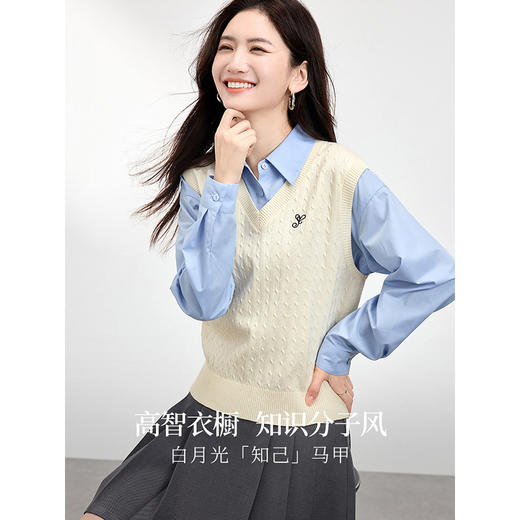 【年货节】熙世界气质V领绞花针织马甲女2025春秋新款坎肩上衣背心马夹外搭 商品图2