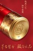53度茅台1935酒500ml 商品缩略图7