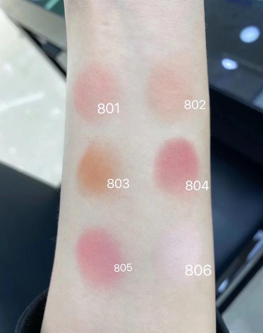 毛戈平腮红胭脂盘801/802/803/804/805 商品图2
