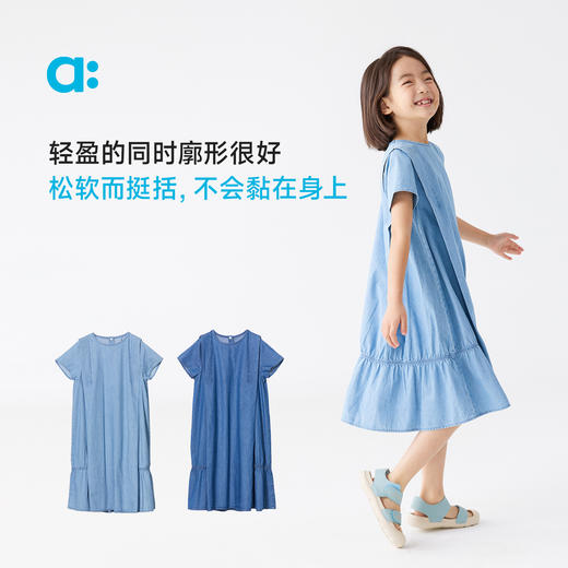 【春Vol.4】allblu幼岚【blublu牛仔裙】儿童连衣裙25春夏新款女童柔软透气ZY 商品图2