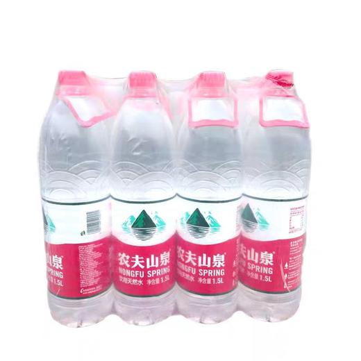 福州农夫山泉1.5升福州农夫山泉塑膜装 商品图1
