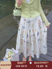 张心子【和风花影】春夏高腰气质显瘦碎花半身裙 U2502022 商品缩略图0