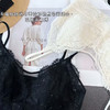 SUNJ9169睫毛蕾丝文胸 商品缩略图7