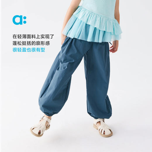 【春Vol.4】allblu幼岚【花仙子·空气飞天裤】儿童长裤25春夏新款女童轻盈ZY 商品图1