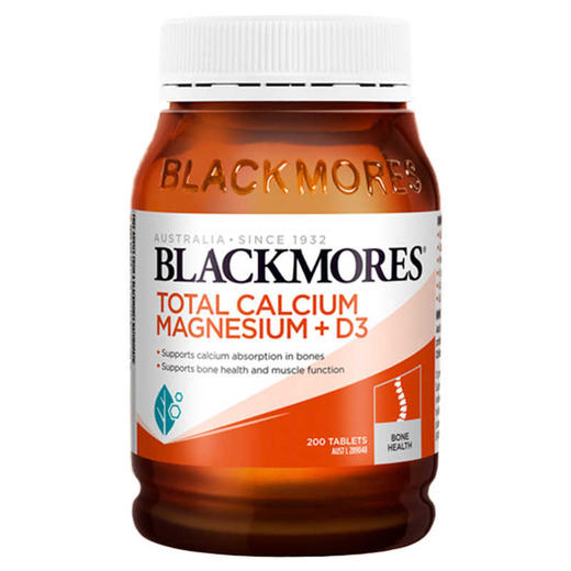 【保税仓】Blackmores澳佳宝活性钙镁片+D3片 200片 商品图0