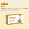 【营养高饱腹】草牧里 鹰嘴豆荞麦面 60g*15包/盒 注：冷水下锅搅拌防止粘连 商品缩略图9