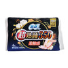 苏菲 超熟睡350柔棉感夜用卫生巾 4片/包（6934660528618 
） 商品缩略图0