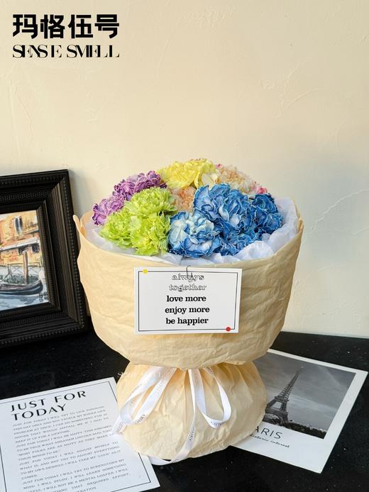 2025女神节花束——缤纷彩虹康乃馨 商品图1