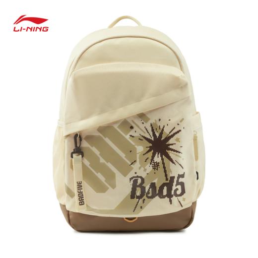李宁反伍BADFIVE防泼水双肩包ABSV001 商品图2