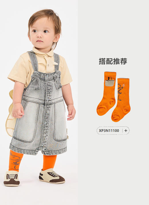 jnby  25年春款  牛仔背带长裤  YP3E11370 商品图3