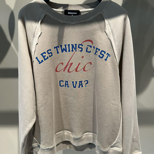 DSQUARED2 男士字母徽标棉质卫衣 灰绿 S71GU0680 S25030 111 商品图0