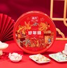春光·好年糖立罐装500g 混合椰子味糖果【春光】JCT 商品缩略图0