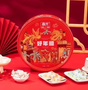 春光·好年糖立罐装500g 混合椰子味糖果【春光】JCT