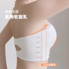 雅黛丽【大胸显小 防滑抹胸】性感蕾丝文胸镂空美背调整型内衣两穿式肩带 商品缩略图3