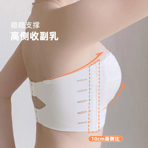 雅黛丽【大胸显小 防滑抹胸】性感蕾丝文胸镂空美背调整型内衣两穿式肩带 商品图3