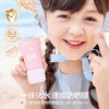 海龟爸爸 透明防晒啫喱50g  SPF30PA+++ 商品缩略图3