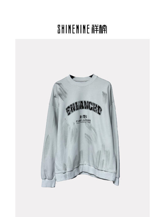 W436064231美式擦色圆领卫衣 商品图0