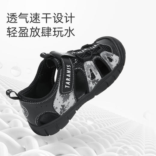 泰兰尼斯夏季新款儿童运动凉鞋男童玩水溯溪鞋透气清凉沙滩运动鞋 T07X5B5686 商品图2