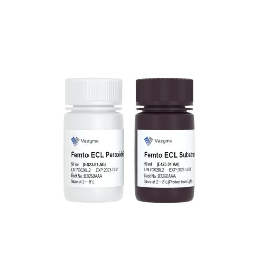 SuperFemto ECL Chemiluminescence Kit 商品图0