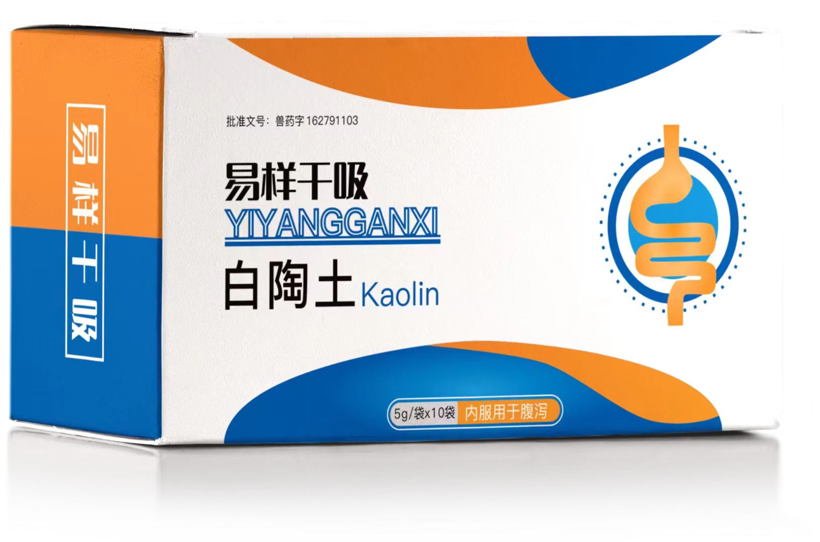 美贝易样干吸白陶土5g/袋×10袋/盒，2026年12月10号到期，含水硅酸铝，含水硅酸铝
本品为类白色细粉;加水湿润后，有类似黏土的气味，颜色加深。
白陶土有巨大的吸附表面积，能机器性吸